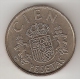 *spain  100 Pesetas  1983    Km 826   Xf - 100 Pesetas