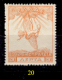 Delcampe - Grecia-F0043 - 1912 - Y&T: N.239, 240, 241, 242, 243, (+/o) - UNO SOLO - A Scelta. - Autres & Non Classés