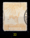 Delcampe - Grecia-F0043 - 1912 - Y&T: N.239, 240, 241, 242, 243, (+/o) - UNO SOLO - A Scelta. - Sonstige & Ohne Zuordnung