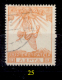 Delcampe - Grecia-F0043 - 1912 - Y&T: N.239, 240, 241, 242, 243, (+/o) - UNO SOLO - A Scelta. - Sonstige & Ohne Zuordnung