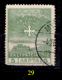 Delcampe - Grecia-F0043 - 1912 - Y&T: N.239, 240, 241, 242, 243, (+/o) - UNO SOLO - A Scelta. - Other & Unclassified
