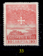 Delcampe - Grecia-F0043 - 1912 - Y&T: N.239, 240, 241, 242, 243, (+/o) - UNO SOLO - A Scelta. - Sonstige & Ohne Zuordnung