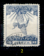 Grecia-F0048 - 1912 - Y&T: N.247, 248, (+/o) - A Scelta. - Altri & Non Classificati