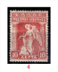 Grecia-F0054 - 1914 - Y&T: N.259, 260, 261, 262, 264, (+/o) - A Scelta. - Other & Unclassified