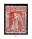 Grecia-F0054 - 1914 - Y&T: N.259, 260, 261, 262, 264, (+/o) - A Scelta. - Sonstige & Ohne Zuordnung