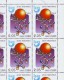 2009.528 CUBA MNH SHEET COMPLETE 2009 MNH UPAEP GAMES - Hojas Y Bloques