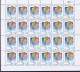 2009.528 CUBA MNH SHEET COMPLETE 2009 MNH UPAEP GAMES - Hojas Y Bloques