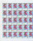 2006.508 CUBA MNH SHEET COMPLETE 2006 MNH SOCCER CUP GERMA - Hojas Y Bloques