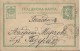 BULGARIA 1890 - PRE-STAMPED CARD OF 5  ADDRESSED UNREADEABLE OBL JAN 23,1890 REJAL258/2 - Unused Stamps