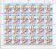 2007.527 CUBA MNH SHEET COMPLETE 2007 MNH SECRET SPIES. SPY. ESPIONAJE. - Hojas Y Bloques