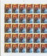 2005.520 CUBA COMPLETE MNH SHEET 2005 CUBAN JEWERLY - Hojas Y Bloques