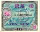 Japan 10 Sen Banknote - Giappone