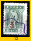 Delcampe - Grecia-F0058 - 1917 - Y&T: N.271, 272, 273, 274, 275, 276, 277, 279, (+/o) - A Scelta. - Sonstige & Ohne Zuordnung