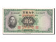 Billet, Chine, 5 Yüan, 1936, SPL - Other & Unclassified