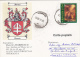 273- DOBRESCU FAMILY COAT OF ARMS, SPECIAL POSTCARD, 2010, ROMANIA - Cartas & Documentos