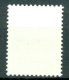 Israel - 1980, Michel/Philex No. : 834, Bale 777.se5 ERROR : MAJOR PERF SHIFT - MNH - *** - No Tab - Non Dentelés, épreuves & Variétés