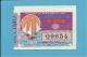 LOTARIA NACIONAL - 21.&ordf; ORD. - 07.06.1969 - ESPECIAL DE JUNHO - BARCOS - Portugal - 2 Scans E Description - Lottery Tickets