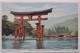 Shrine And Big Torii Seen From The Sea, Miyajima, On The Island Sea (Japon), Carte Postale Ancienne. - Other & Unclassified