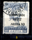 Delcampe - Grecia-F0072 - 1923 - Y&T: N.329, 332, (+/sg/o) - A Scelta. - Sonstige & Ohne Zuordnung