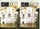 #3351 Romanian 2x Maxicard 2002:Judaica,Synagogue Shass Hevra Of Cluj, Institute Of Jewish History,different Special Pmk - Judaisme