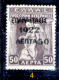 Grecia-F0074 - 1923 - Y&T: N.338, 339, 340, 341, (+/sg/o) - A Scelta. - Other & Unclassified