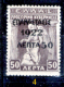 Grecia-F0074 - 1923 - Y&T: N.338, 339, 340, 341, (+/sg/o) - A Scelta. - Autres & Non Classés