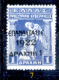 Delcampe - Grecia-F0074 - 1923 - Y&T: N.338, 339, 340, 341, (+/sg/o) - A Scelta. - Sonstige & Ohne Zuordnung