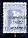 Delcampe - Grecia-F0074 - 1923 - Y&T: N.338, 339, 340, 341, (+/sg/o) - A Scelta. - Sonstige & Ohne Zuordnung