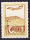Flugpostmarke 1913 Vorläufer Zu# VIII Flugtag In Liestal - - Neufs