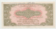 Israel Bank Leumi 1 Lira 1952 VF++ AXF CRISP Banknote Pick 20 - Israel