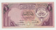 Kuwait 1 Dinar 1968 (1980 - 1991) VF P 13a - Koweït