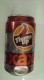 Vietnam Viet Nam Coca Cola Thumb Up Empty Can - Opened At Bottom / RARE - Cannettes