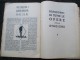 IL TEATRO PER IL POPOLO   Fascismo,duce,Mussolini - Musik