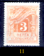 Delcampe - Grecia-F0080 - 1902 - Y&T: Segnatasse. N.25,26,27,28,29,30,32,33,34 (+/sg/o) - Privi Di Difetti Occulti - A Scelta. - Andere & Zonder Classificatie