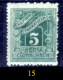 Delcampe - Grecia-F0080 - 1902 - Y&T: Segnatasse. N.25,26,27,28,29,30,32,33,34 (+/sg/o) - Privi Di Difetti Occulti - A Scelta. - Otros & Sin Clasificación