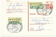 Allemagne - 6 CP (Entiers Postaux) Avec étiquettes De Distributeur En Complément D'affranchissement 1982 - Viñetas De Franqueo [ATM]