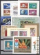 HUNGARY - 1971.Complete Year Set With Souvenir Sheets MNH!!! 97 EUR!!! - Collections