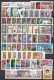 HUNGARY - 1971.Complete Year Set With Souvenir Sheets MNH!!! 97 EUR!!! - Sammlungen