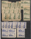 Greece Unofficial Airmail Issue Sounio Mostly No Gum - Neufs