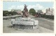 Indian Fountain, Watch Hill, Rhode Island - Altri & Non Classificati