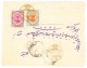 Iran 1911/22 1 Und 5Ch Schah Auf Brief Von "Sari 28.X.16" Mit Ankunftsstempel Teheran - Iran