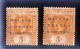 1922 Malaya Borneo Exhibition Straits Settlements Stamps 5 CENTS X 2 PCS.  - KGV (S-39) - Malaysia (1964-...)