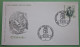 Brief FDC Briefmarken Deutschland Schuhmacher Berlin 1969 Ersttagsbrief - Sonstige & Ohne Zuordnung