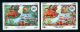 EGYPT / 1991 / COLOR VARIETY / CENTENARY OF GIZA ZOO / ANIMALS / BIRDS / RHINOCEROS / CROCODILE / TURTLE / GAZELLE / MNH - Nuevos