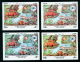 EGYPT / 1991 / COLOR VARIETY / CENTENARY OF GIZA ZOO / ANIMALS / BIRDS / RHINOCEROS / CROCODILE / TURTLE / GAZELLE / MNH - Nuevos