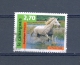 VARIÉTÉS 1998 N° 3182 LE CAMARGUAIS OBLITÉRÉ YVERT TELLIER 0.50 € - Used Stamps