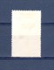 VARIÉTÉS FRANCE  1956  N° 1073 PELOTE BASQUE OBLITÉRÉ YVERT TELLIER 0.40 € - Used Stamps