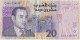 Billet   20  Dirhams - Maroc