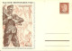 1942 -  UKRAINE, 2 Scan - 1941-43 Occupation Allemande