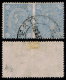 ~~~ Romania 1894 - Karl I -  RPR Watermark - Mi. 97 (o) Used IMPERFORATED  Pair - Very Rare !   ~~~ - Used Stamps